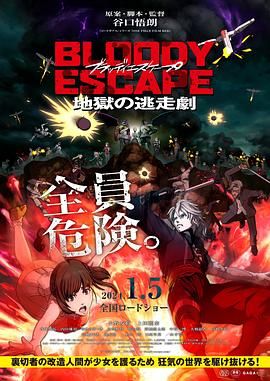 日韩系列