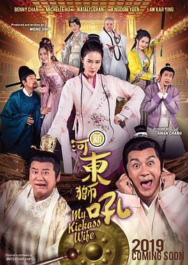爆发的护士