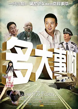 猫咪mv在线观看高清