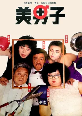 女性撒尿视频