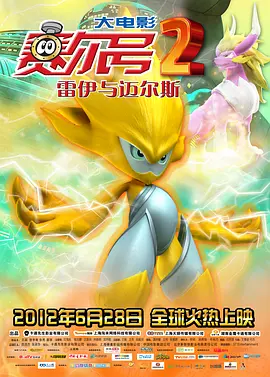 亚欧在线一线