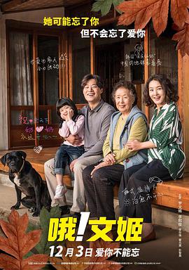 久久亚洲综合国产精品99麻豆精品福利