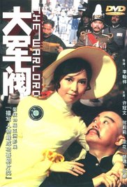 久久婷婷丁香