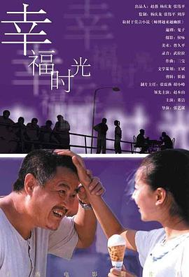 麻豆国产精品蜜桃va在线播放