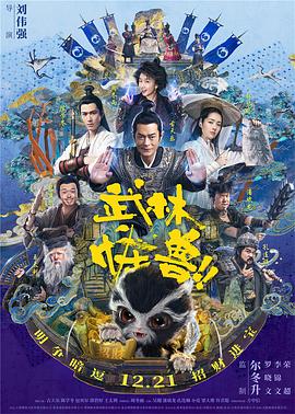 亚洲国产成人精品小蝌蚪