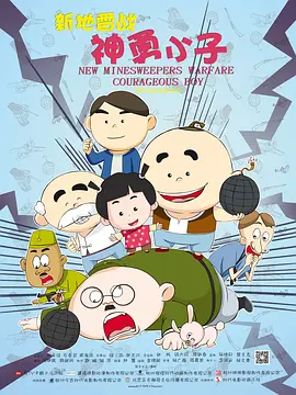 久草网在线