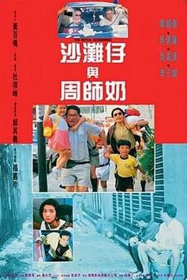 伊人网视频在线