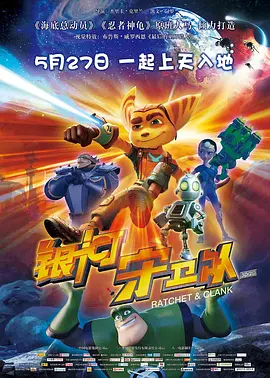 欧美日韩精品在线一区二区