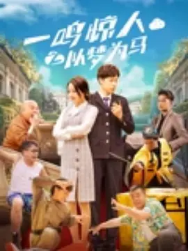 小明台湾www永久视频