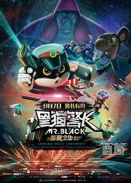 色吧久久