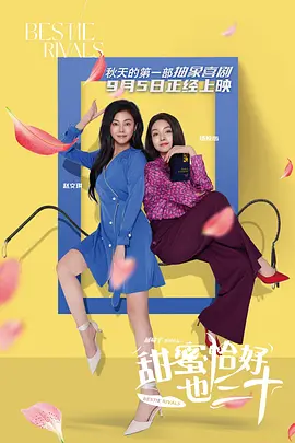 农村寡妇偷人高潮完整版