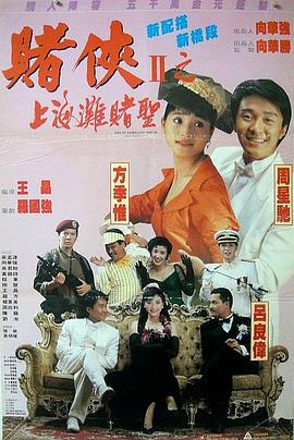 97热久久免费频精品99