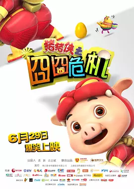 日韩福利网