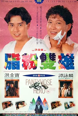 蜜桃avav在线