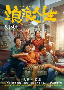 麻豆电影网