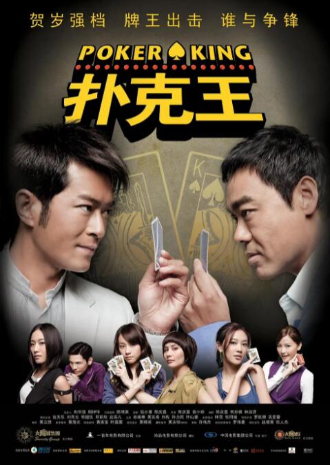 吴梦梦在线播放