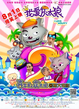 尚食电视剧