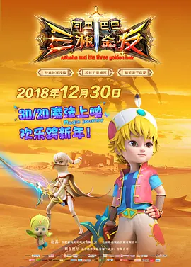 韩漫成人