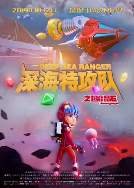 国产精品美女在线