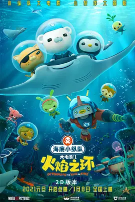 欧美一区二区三区久久久