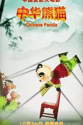 福利一区在线