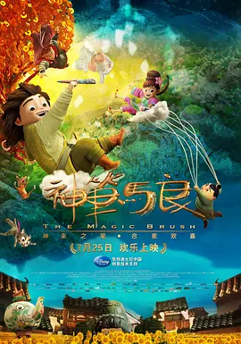 免费高清a毛片