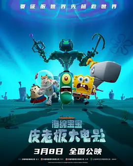 午夜视频在线观看国产