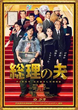 日本24小wwwwxxxx