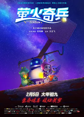 一级毛片免费全部播放完整