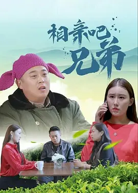 日本高清免费看