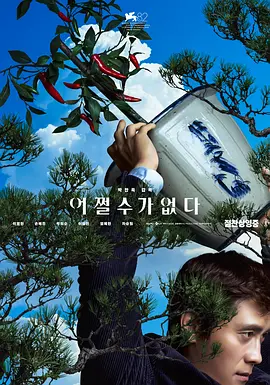 国产caoni视频在线观看