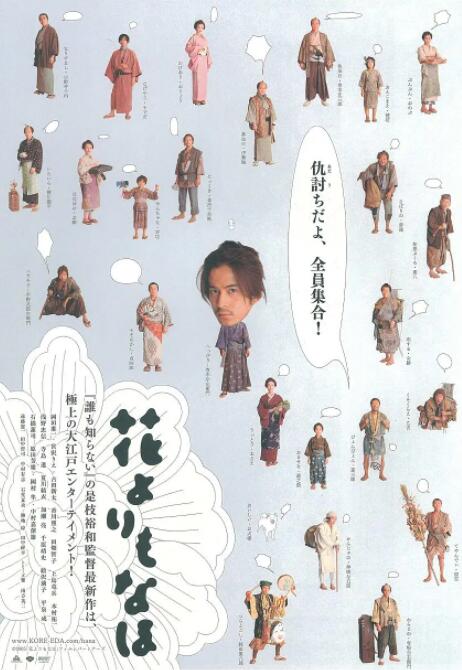 亚洲免费高清