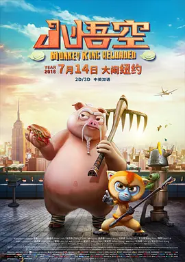 成人午夜视频在线观看
