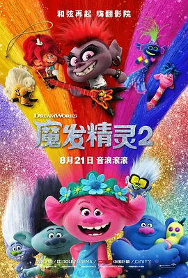 色播激情五月