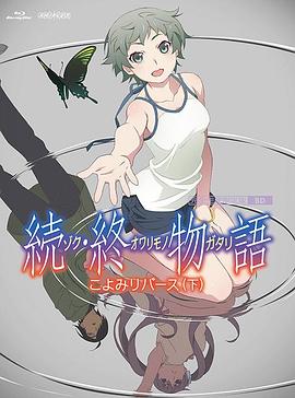 解决新妈妈的苦恼