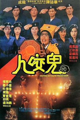 日东北老女人