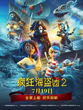 欧美亚洲欧美