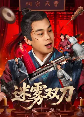 精品欧美一区视频在线观看