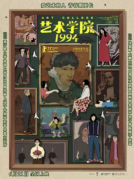 我的年轻继坶3中