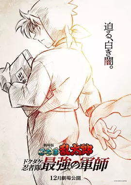 91综合久久