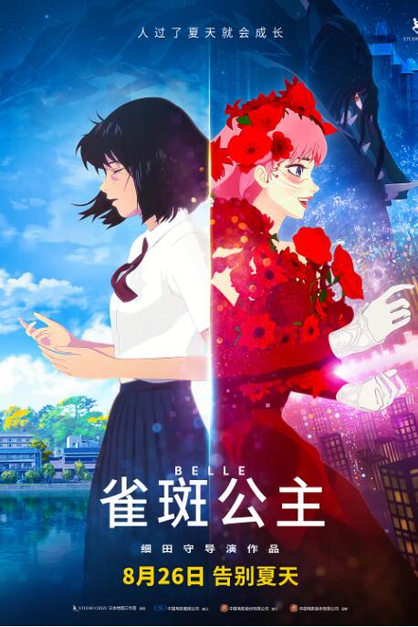 91在线蜜桃臀