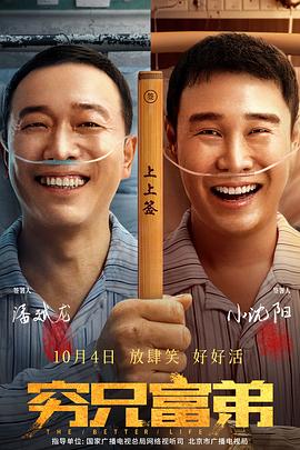 探险故事1-2020