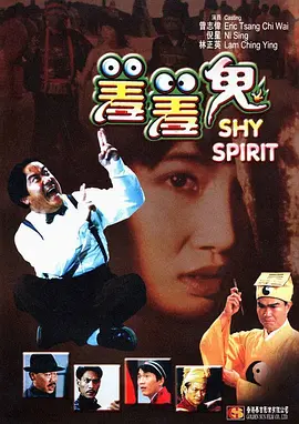 精品国产高清在线看国产