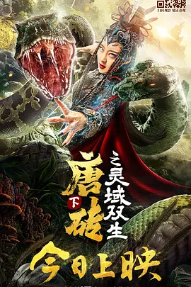 亚洲性在线观看