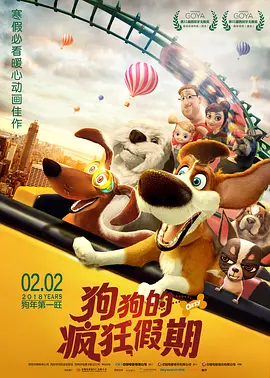 训练男舌奴给我添
