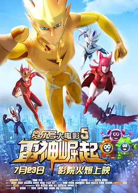久久精品国产清高在天天线