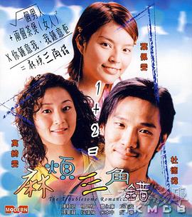 黄色shipin