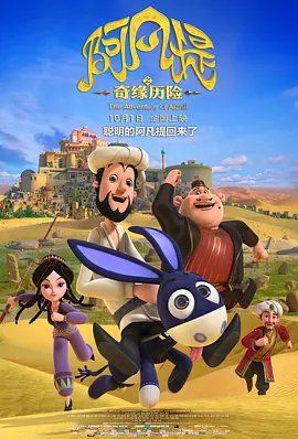 私人教学提高成绩