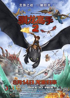 零色激情