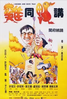 一区二区三区四区视频在线观看